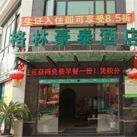 Greentree Inn Shanghai Songjiang University City New Songjiang Road Express Hotel Eksteriør bilde