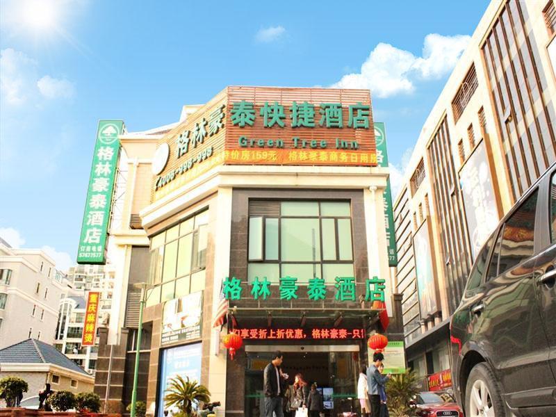 Greentree Inn Shanghai Songjiang University City New Songjiang Road Express Hotel Eksteriør bilde