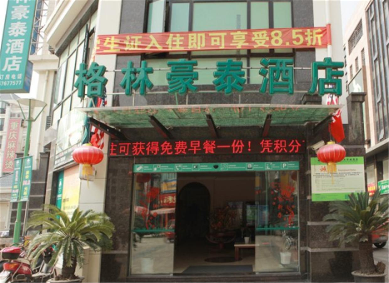 Greentree Inn Shanghai Songjiang University City New Songjiang Road Express Hotel Eksteriør bilde